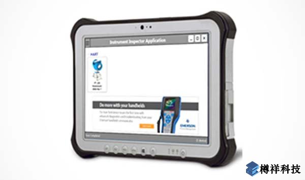 現(xiàn)場(chǎng)設(shè)備管理，管理系統(tǒng)，艾默生